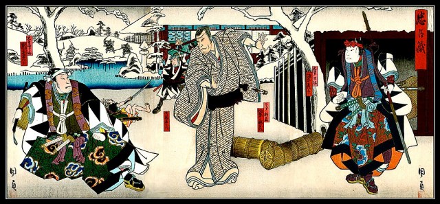 utagawa_47_ronin