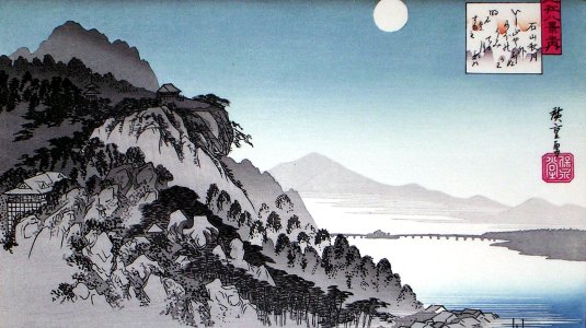 Hiroshige_037