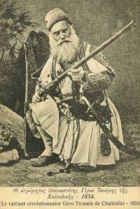 Luchador_por_la_libertad_en_Creta