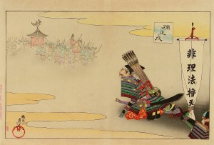 picture233-Antonio-Joaquín-González