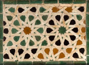 Cerámica-Mudéjar-Antonio-Joaquín-González