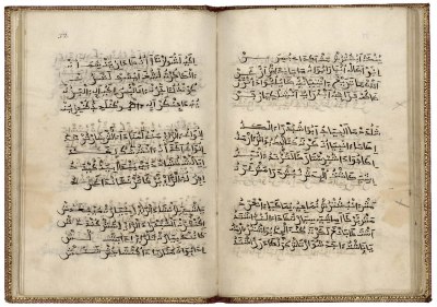 Poema-deYuçuf-Antonio-Joaquín-González