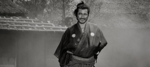 Yojimbo